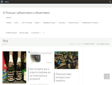 Tablet Screenshot of perevod.pl
